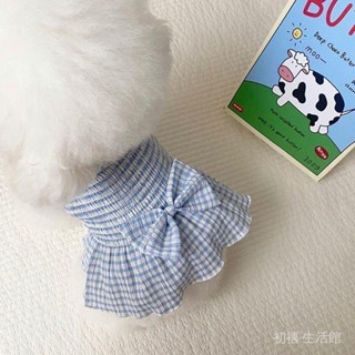 寵物衣服 狗狗衣服 貓咪衣服 狗狗公主裝 寵物洋裝 格紋公主風寵物裙子泰迪比熊博美小型幼犬貓貓咪狗狗夏天衣服薄款