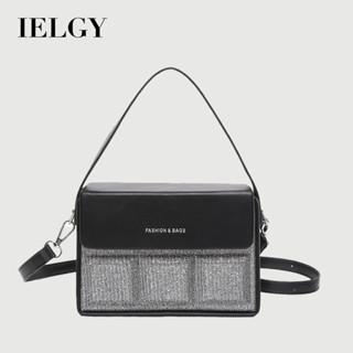 IELGY 小眾設計時尚簡約腋下包 精緻百搭女士斜挎手提包