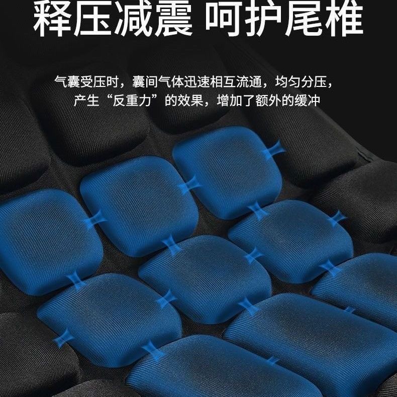機車減壓坐墊 3D減震 機車氣囊坐墊1673人摩托車坐墊套3D減震防曬隔熱電動車通用坐墊長途騎行踏板車座墊套