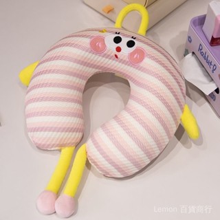 新品 免運🎀店鋪夏季冰絲U型枕護頸枕飛機旅行頸部靠枕辦公室u形枕頭記憶棉便攜