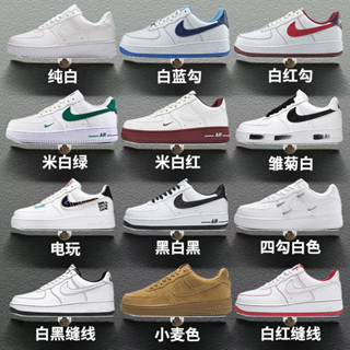 AF1空軍一號運動休閒闆鞋AJ男鞋低幫小白鞋女款