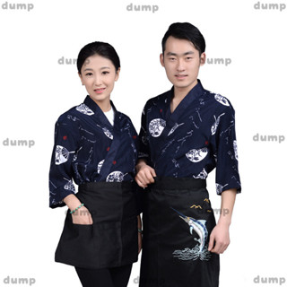 臺灣齣貨⭐|印花日本廚師服 壽司服韓國料理店服務員工作服 男女日式料理和服dump