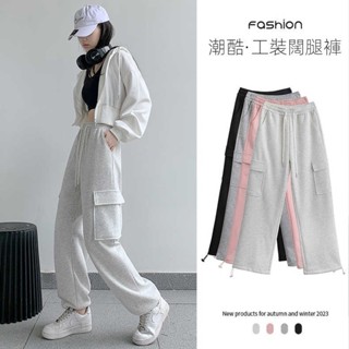 【臺灣出貨】蘿蔔大叔灰色工裝褲女裝春鞦新款休閒運動褲寬鬆高腰束腳褲潮