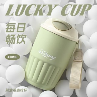 🔥【三貓優選】316咖啡杯陶瓷保溫杯女高顔值隨行吸管水杯男車載便攜大容量杯子