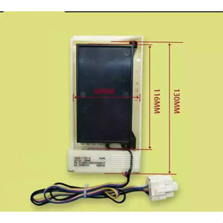 適用容聲開門冰箱冷藏電動風門 冰箱風門FBZA-1750-6