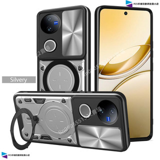 軍事推窗護鏡支架手機保護殼 vivo v50 v40 v30 v29 Pro v40lite Y100 抗震防摔手機殼