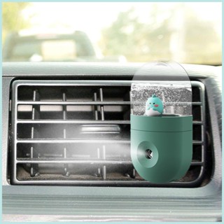 可愛的加濕器可愛的 USB 無線車載加濕器智慧車載擴散器適用於辦公室託兒所旅行嬰兒房辦公桌 gotw