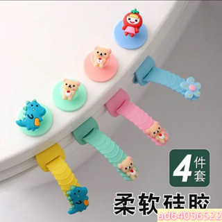【1.4萬人好評】新款馬桶蓋掀開器耐用翻蓋器兒童防臟手手提式馬桶配件馬桶提拉環