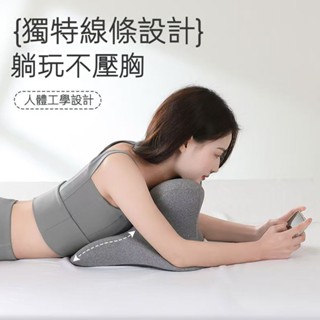 【現貨~48h發】玩睡記憶棉慢回彈枕頭辦公室趴睡枕記憶棉枕芯擁抱式枕頭