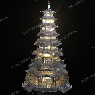 [2457人收藏]琉璃寶塔 3D金屬立體拚圖DIY手工模型成人玩具禮品小擺件益智建築