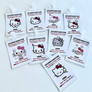 魔鬼氈束帶 束帶 行李箱束帶 可愛kt貓行李牌helloKitty這是我的行李箱防丟防拿錯警示登機掛牌