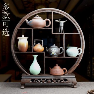 木人居 雞翅木 小博古架 茶壺架子 紅木 中式 多寶閣 實木 展示架 擺件