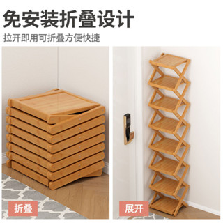 【店長推薦】楠竹鞋架簡易免安裝多層經濟型家用門口宿舍實木收納窄小鞋櫃落地