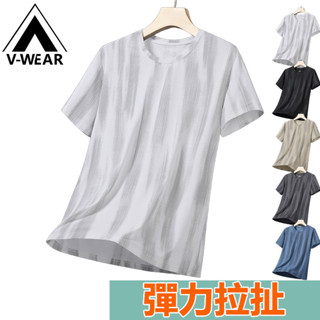 【V-W品牌】大尺寸M-5XL 輕薄短袖 運動T恤 休閒上衣 冰絲短袖 彈力短袖 透氣內搭 速乾短袖 花色短袖 立體裁剪