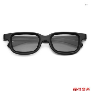 國際牌 Vq163r 偏光無源 3D 眼鏡,適用於松下 3D 電視真實 3D 影院