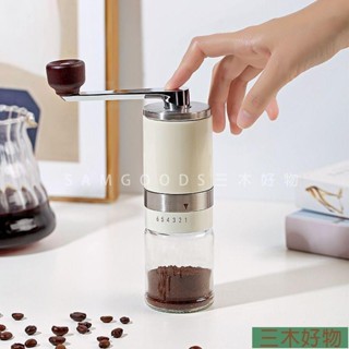三木家 手動磨豆機 手搖磨豆機意式手動研磨機家用小型手衝咖啡套裝手工研磨器便攜 NZESjia