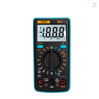 Aneng M1手持式數字萬用表液晶背光高精度交直流電壓電流電阻晶體管連續性測試儀過載保護藍色