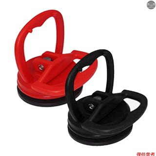 2 件裝凹痕拉拔器、凹痕修復拉拔器、無痕吸盤凹痕去除,用於修復汽車電腦螢幕玻璃瓷磚鏡子提升和物體移動