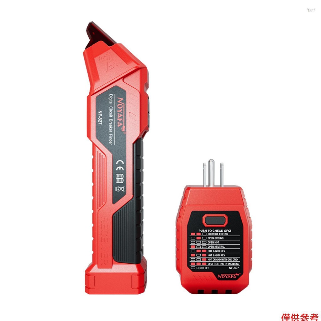 Yoh NOYAFA AC 斷路器查找器,帶集成 GFCI 插座