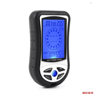 Yoh 8 合 1 多功能電子高度計氣壓計 LCD 挖掘