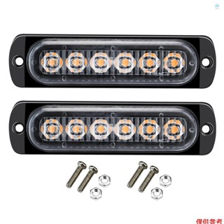 Crtw 2 件 12-24V LED 頻閃警示燈警告緊急閃光燈警告燈條適用於汽車卡車廂式貨車 ATV SUV 遊艇車輛