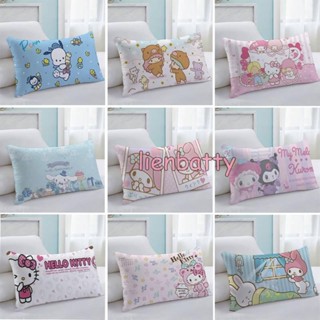 hello kitty枕套 卡通可愛公主風枕套 40*60枕套 男孩女孩學生宿舍枕頭套 美樂蒂枕套大耳狗枕套 枕頭套
