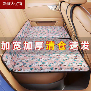 【JJcar】🎉臺灣熱賣🎉車載床墊後排轎車suv後座折疊床非充氣睡覺神器汽車內後排坐睡墊 02🎉全館下殺🎉