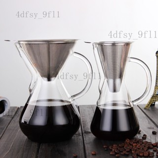 『珞伊不覺優選』工廠供應玻璃咖啡壺 帶把刻度分享壺600ml 800ml手衝壺可定logo