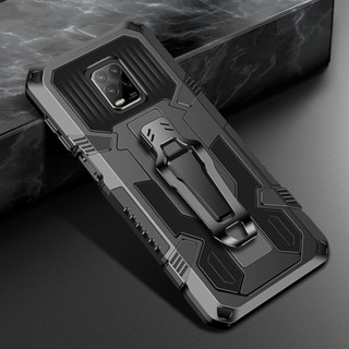 XIAOMI 全新 Armor 外殼小米 Redmi Note 9 Pro Note 9 Note 8 Note 7 P