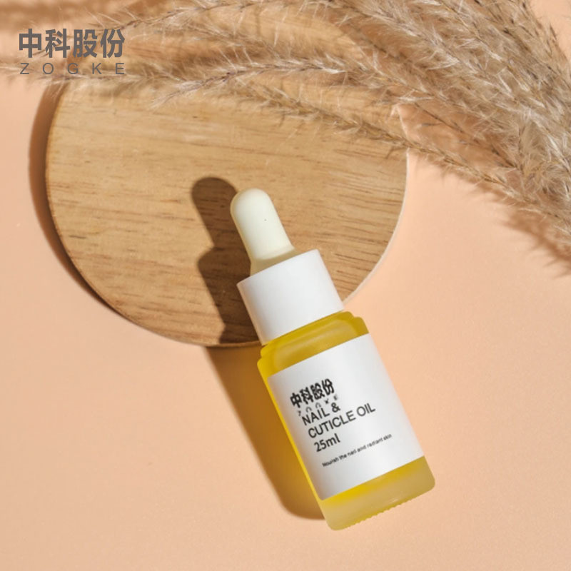 現貨創意20ml30ml旅行裝精油瓶子塑膠瓶化妝品滴管分裝瓶