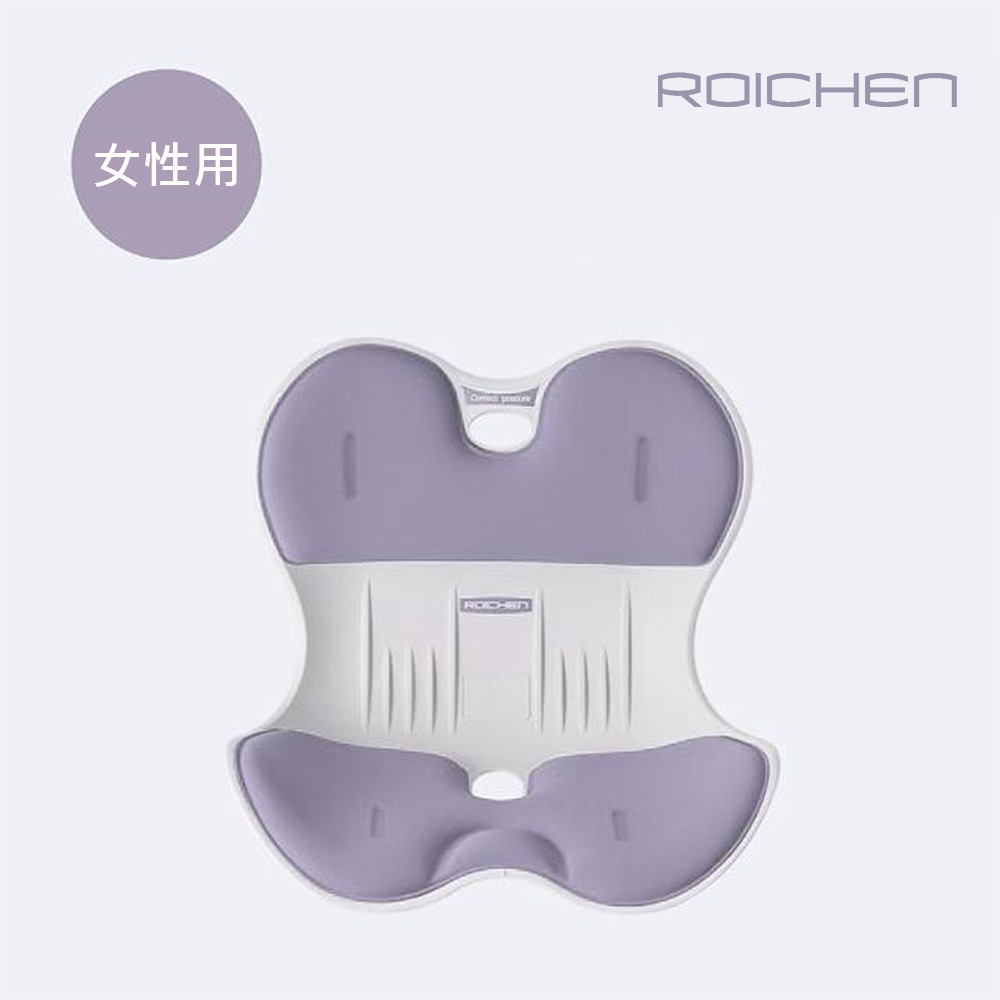 【韓國 Roichen】正脊成人坐墊 女用薰衣草紫