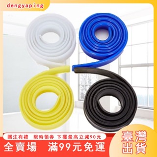 臺灣出貨 白雲原裝玻璃颳替換膠條105CM玻璃皮條擦玻璃器颳條颳水器配件 刮水刷膠條