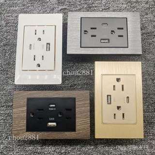 臺灣專用118型美標插座面板 110V暗裝PC面板 15A雙聯USB充電插座 三孔插座 帶type C充電口