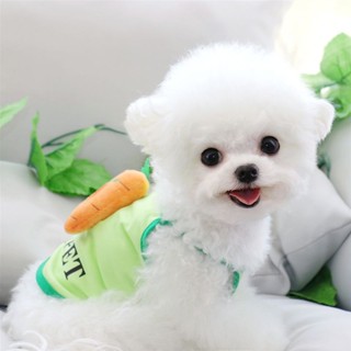 吊帶小狗狗衣服天薄款泰迪比熊雪納瑞寵物小型幼犬博美背心吊帶小狗狗衣服天薄款泰迪比熊雪納瑞寵物小型幼犬博美背心4.30