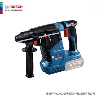 BOSCH 博世 18V 無碳刷免出力鎚鑽 GBH 187-LI GBH 187-LI (5.0Ahx2)