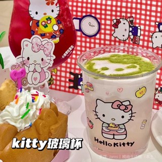 ✨臺灣出貨#【1.1萬人】卡通kitty貓傢用水盃女ins小眾簡約高顔值凱蒂貓透明玻璃盃咖啡盃
