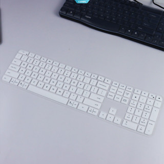 羅技 Craft Mx Keys 無線藍牙鍵盤的可水洗防塵罩