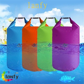 LANFY防水幹袋皮划艇水上運動游泳露營戶外徒步旅行包漂流袋