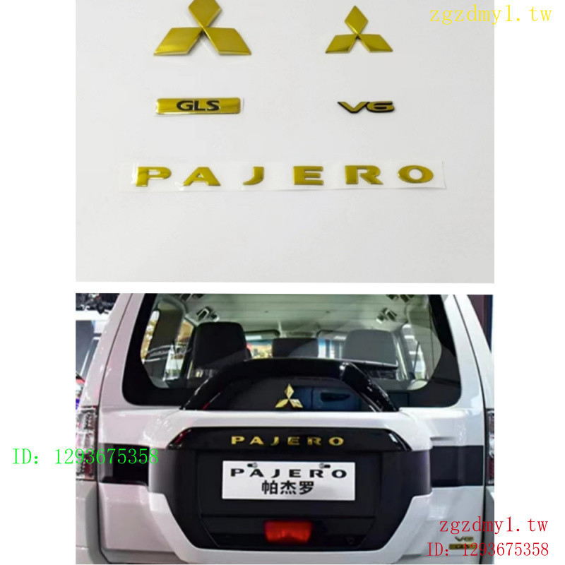 O4SE 帕傑羅V93V97高級三菱三菱標誌備胎蓋PAJERO字母標簽GLS 3.8 V6尾門徽章