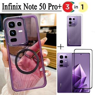 3 合 1 Infinix Note 50 Pro+ 手機殼磁性貼紙防震手機殼適用於 Infinix Note 50X