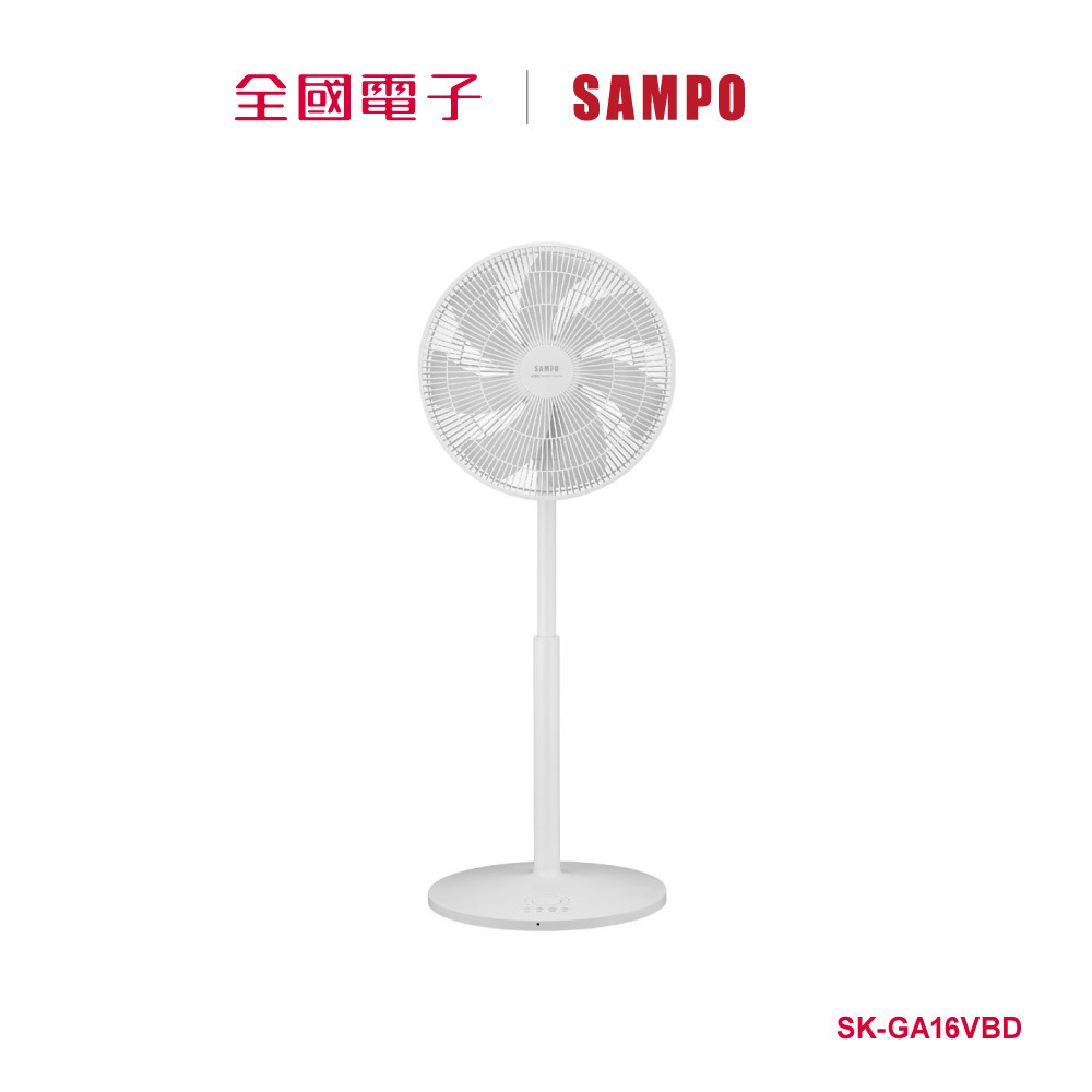 聲寶16吋智能聲控3D循環立扇  SK-GA16VBD 【全國電子】