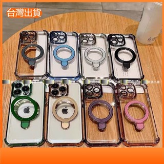冰晶盾磁吸防摔殼 手機殼適用三星note20 三星note10+ note20ultra note10 S24 S23U