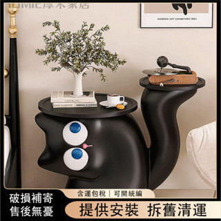 【含運包破損】卡通小貓床頭櫃置物架現代簡約奶油風家用收納櫃臥室小床邊櫃整裝Y13