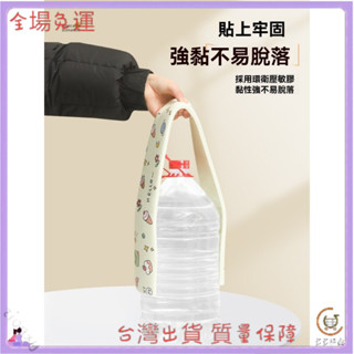 📜可開發票+免運費📢防撞角條桌子包邊貼安全保護套矽膠護角軟直角桌角床頭防