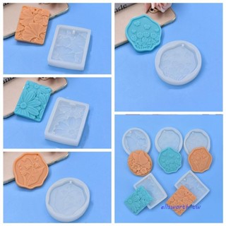 ELLSWORTH汽車蠟片模具,自製菊花矽膠香味模具,創意銀杏葉半透明白色矩形擴散石模型汽車
