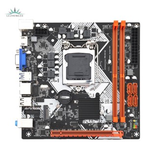 H110 電腦主機板 ITX LGA1151 DDR4 支援32GB千兆以太網 M.2 Nvme PCI-E3.0 16X