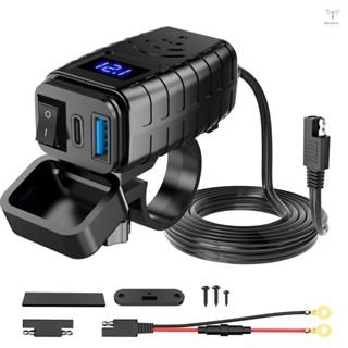 摩托車手機充電器 PD3.0+QC3.0 快速充電裝置防水 SAE 轉 USB 適配器,帶開/關開關實時電壓顯示,適用於