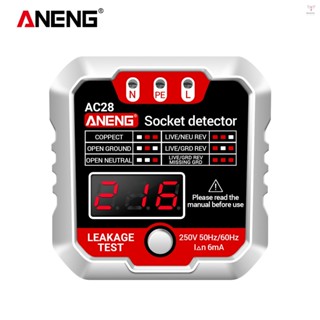 Aneng 插座測試儀帶電壓 LCD 顯示屏的插座檢測器 250V 電源插座檢查器自動電路測試儀極性電壓測試牆插頭電動工