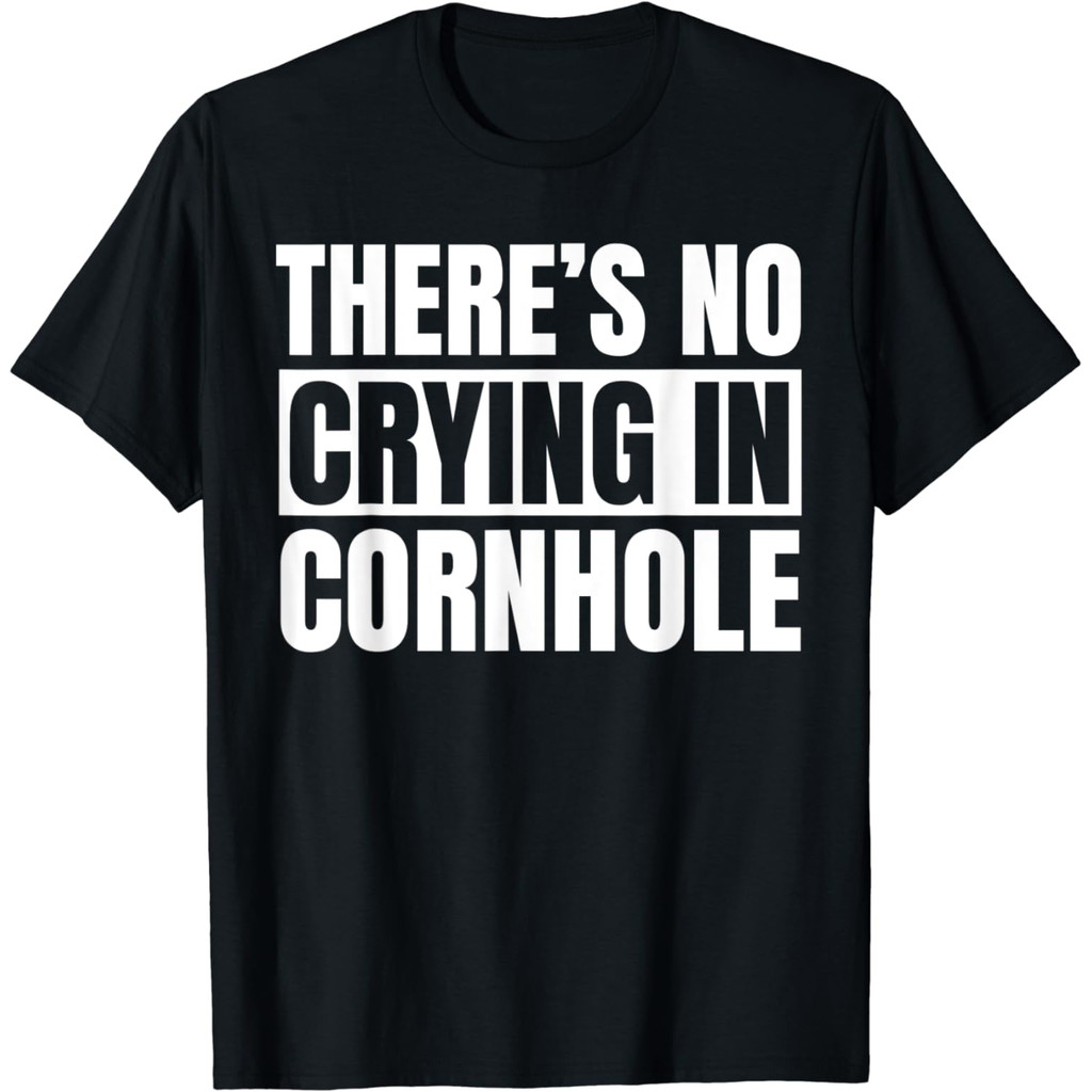 沒有哭泣在 Cornhole 有趣的 Cornhole 球員 T 恤