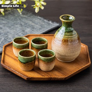 日本進口日系限定備前燒清酒壺復古酒具禮盒酒壺燒酒杯家用分酒器燙酒壺